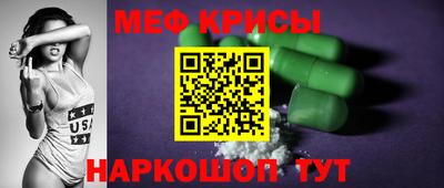 PSILOCYBIN Берёзовский