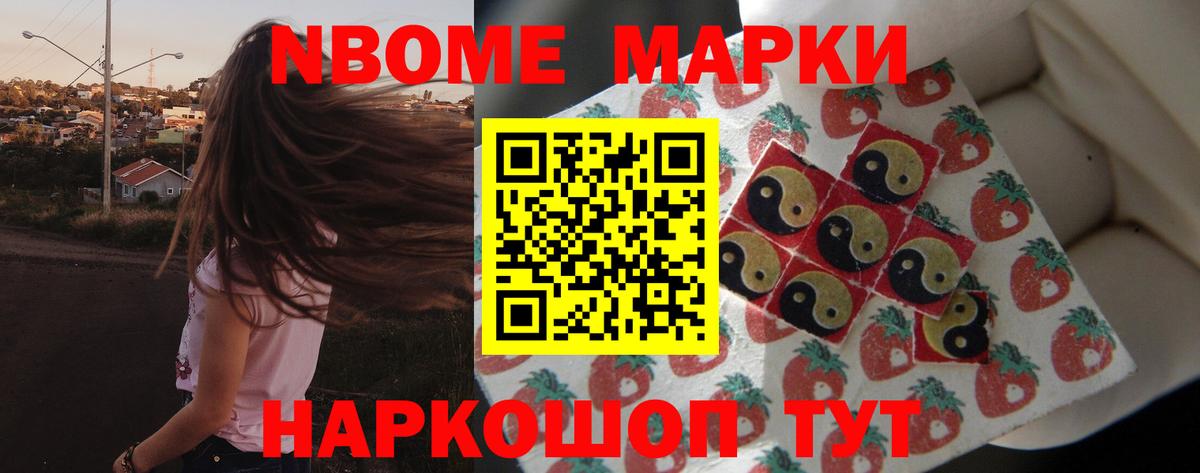 LSD-25 экстази кислота  Курчатов  LSD-25 экстази ecstasy 