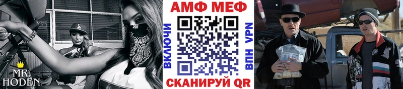 кракен как зайти  наркота  Курчатов  Первитин мет 